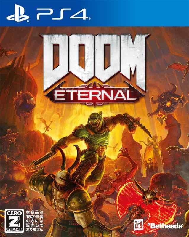 【中古】DOOM Eternal - PS4【CEROレーティング「Z」】