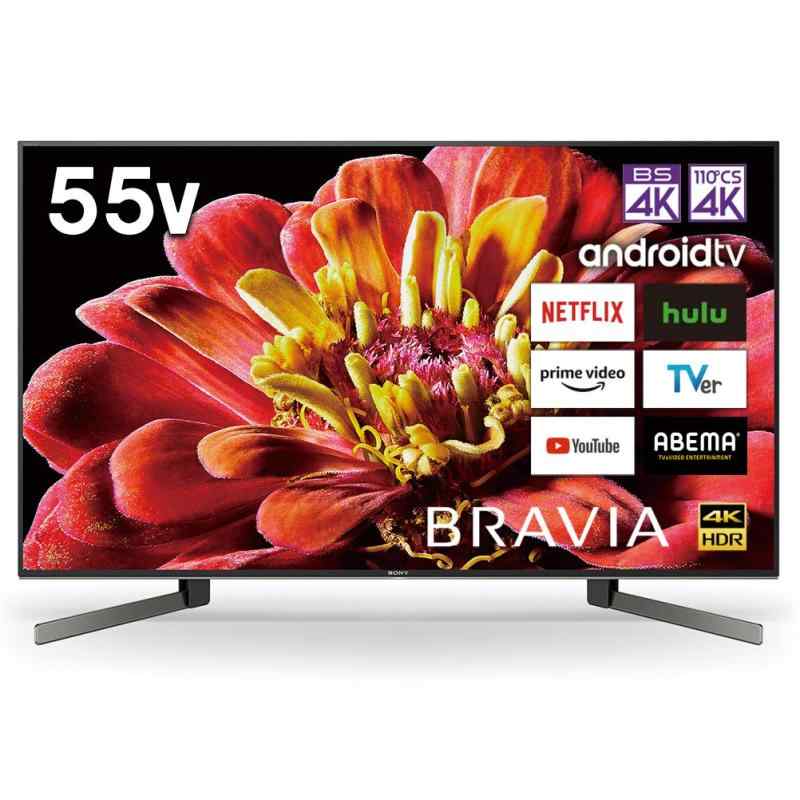 楽天市場】sony テレビ x9500g 55vの通販 楽天市場】sony テレビ x9500g 55vの通販