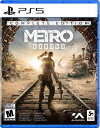 【中古】Metro Exodus Complete Edition (輸入版:北米) - PS5