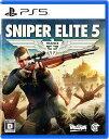 【中古】SNIPER ELITE 5 - PS5