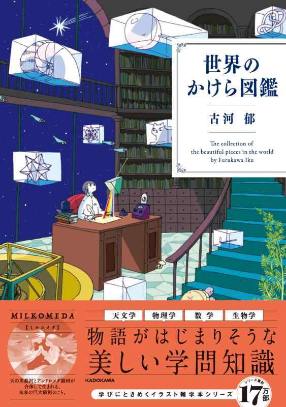 ����š������Τ�����޴�