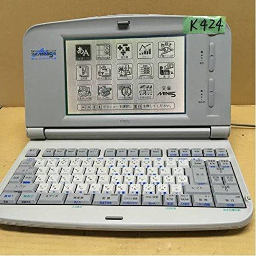 Other - 【中古】NEC 中古ワープロ MINI5 zj