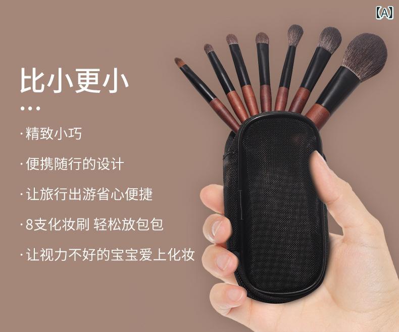 ソファポテトのメイクブラシ セット ミニ 携帯用 мягкий 動物毛 アイシャドウブラシ メイク道具｜アングル2