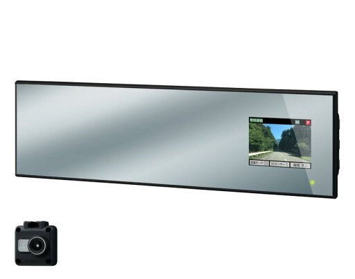 セルスター ドライブレコーダー ミラー型 1カメラ CSD-620FH 200万画素 FullHD HDR SONY Exmor CMOSセンサー 2.4インチ microSD(16GB)付 駐車監視機能 日本製 3年 CELLSTAR セルスター ドライブレコーダー ミラー型 1カメラ CSD-620FH 200万画素 FullHD HDR SONY Exmor CMOSセンサー 2.4インチ microSD(16GB)付 駐車監視機能 日本製 3年 CELLSTAR
