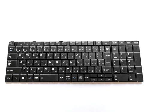 18 inches - 20 inches - 【中古】[IDVL]日本語キーボード For 東芝 Satellite Pro A50-A [テンキー付き]