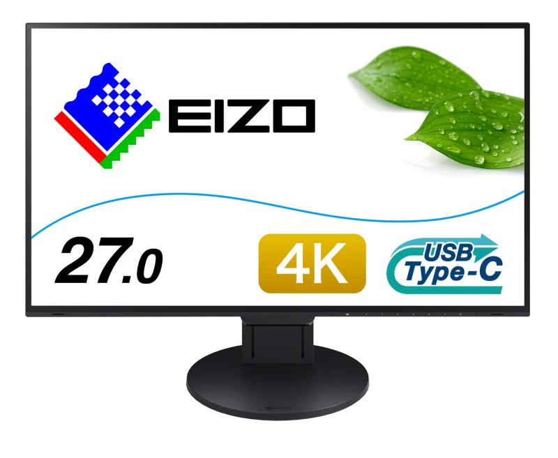 楽天市場】flexscan ev2785−bkの通販 楽天市場】flexscan ev2785−bkの通販