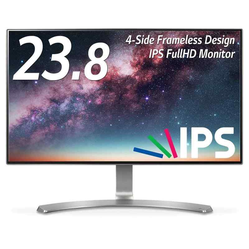 Palm Computing - 【中古】LG モニター ディスプレイ 24MP88HV-S 23.8インチ/フルHD/IPS 非光沢/4辺フレームレス/HDMI端子×2/スピーカー内蔵/ブルーライト低減機能