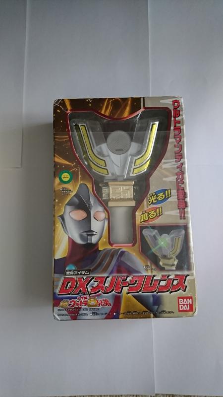 楽天市場】スパークレンス ウルトラマンティガの通販 楽天市場】スパークレンス ウルトラマンティガの通販