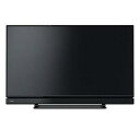 【中古】40S20 REGZA(レグザ) フルハイビジョン液晶テレビ 40V型(2)