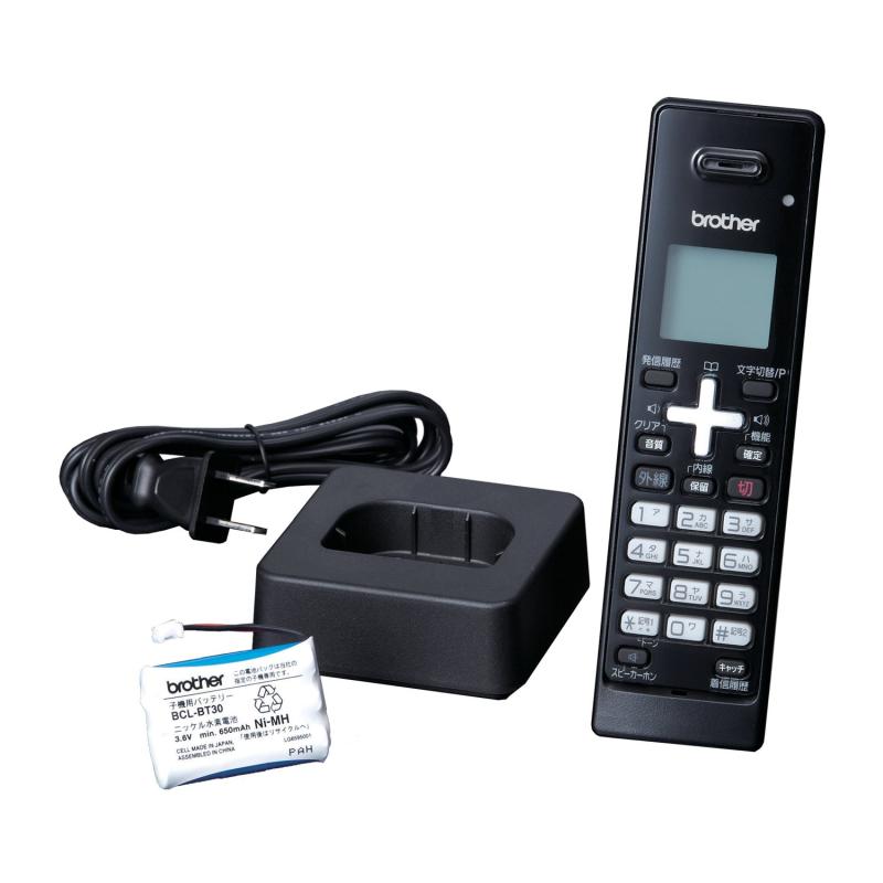 【中古】brother 増設用子機 BCL-D110BK