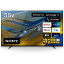 ソニー 55V型 4K 有機EL テレビ ブラビア XRJ-55A80J OLED BRAVIA XR 倍速 Google TV ソニー・ピクチャーズの映画2年間見放題付き 4K/120fps対応 8畳以上推奨 2021年モデル(2)