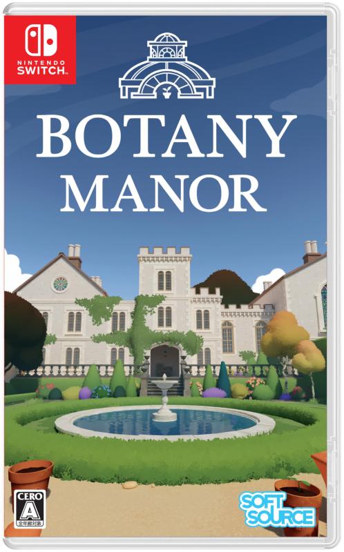 Rakuten - 【中古】Botany Manor -Switch