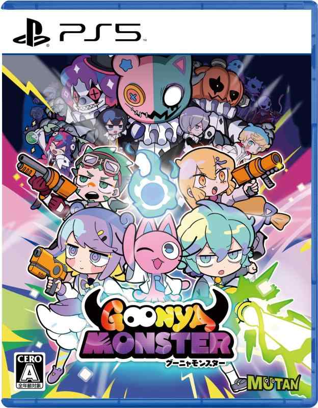 【中古】GOONYA MONSTER(グーニャモンスター) -PS5