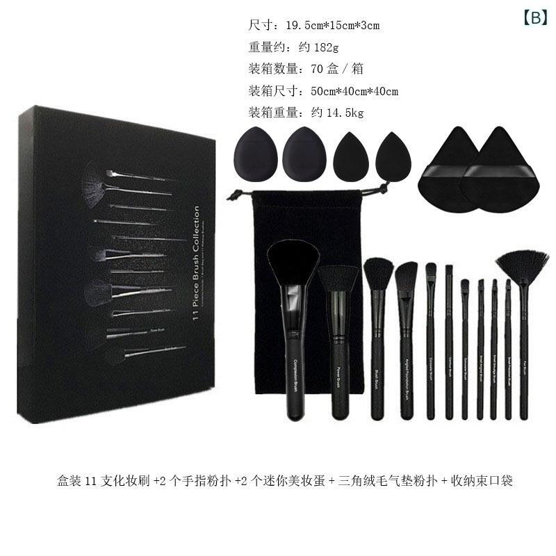 �ᥤ���֥饷 11�ܥ��å� ������ �ץ����� �ᥤ�����å� ����Ȥ�