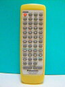 【中古】パナソニック オーディオリモコン RAK-SC972WK