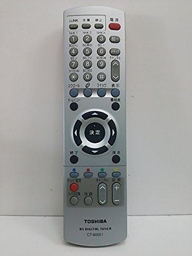 東芝 BSチューナーリモコン CT-90051