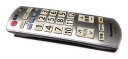 【中古】パナソニック テレビリモコン N2QAYB000251