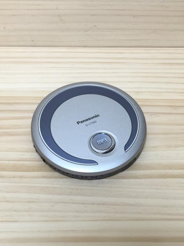 【中古】Panasonic SL-CT500-S ポータブルCDプレーヤー (シルバー)