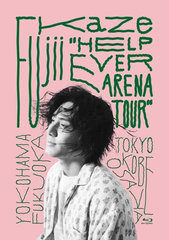 【中古】Fujii Kaze “HELP EVER ARENA TOUR" [Blu-Ray]