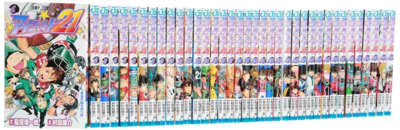 【中古】アイシールド21 コミック 全37巻完結セット (ジャンプコミックス)