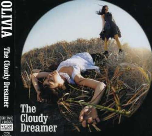 【中古】The Cloudy Dreamer(DVD付)