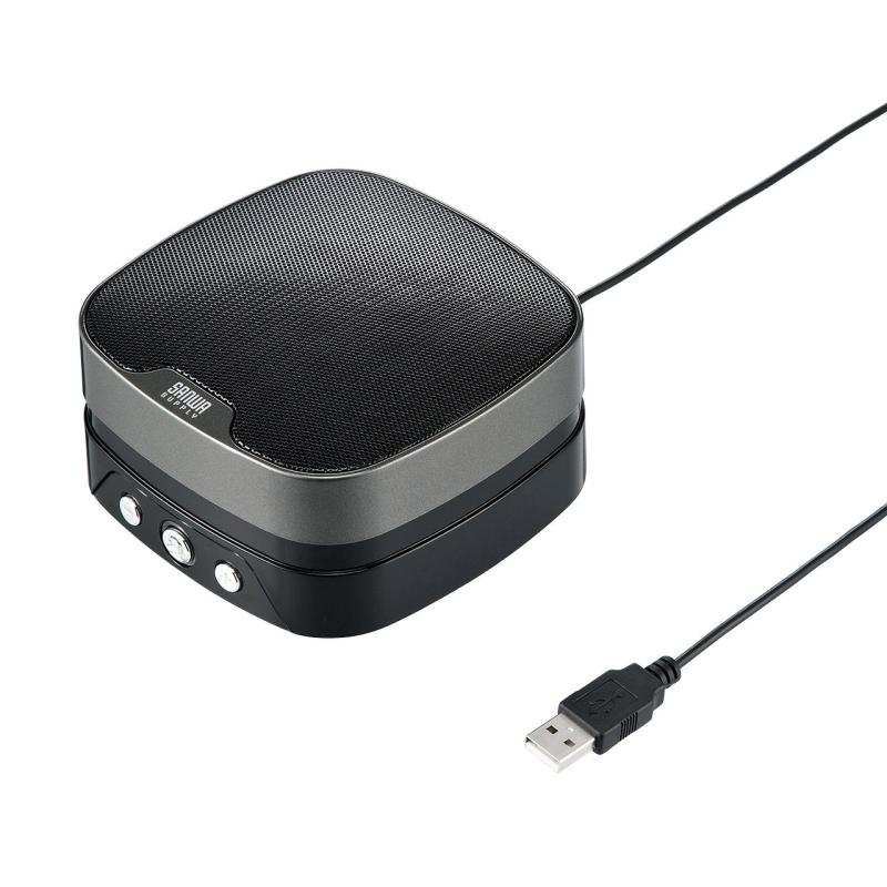 【中古】サンワサプライ WEB会議小型スピーカーフォン マイク 有線USB接続 Skype・Zoom・Teams対応 MM-MC28