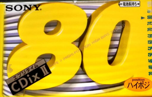 SONY カセットテープ 80分 CDix II ハイポジ ノイズ、高音に強い C-80CDX2D SONY カセットテープ 80分 CDix II ハイポジ ノイズ、高音に強い C-80CDX2D