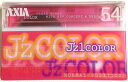 【中古】J'z1color タイムサイズ別カラフルカセット AXIA JZ1J 54