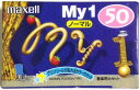 maxell カセットテープ 50分 My1 MY1-50M
