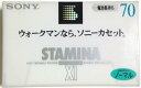 【中古】SONY スタミナカセット XI 70分 C-70X1C ノーマル・ポジション