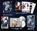 【中古】紅魔城レミリアII 妖幻の鎮魂歌(ストレンジャーズ・レクイエム) -Switch 【特典】晩杯あきら描き下ろし特製BOX、設定資料+イラスト集(復刻版)(36P)、オリジナルサウンドトラック(復刻版)(31曲収