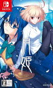 【中古】月姫 -A piece of blue glass moon- - Switch