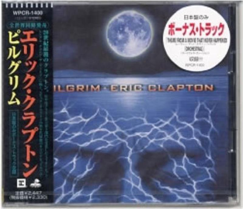 【中古】ピルグリム - エリック・クラプトン