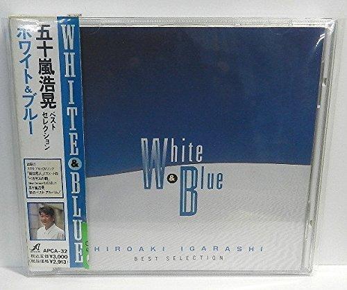 ベスト・セレクション‾White&amp;Blue■ ご購入前に必ずご確認ください ■1. 在庫管理とご注文の確定当店は複数のオンラインモールで在庫を共有しております。在庫の変動： 更新のタイムラグにより、ご注文後に「完売」が判明する場合がございます。欠品時の対応： 万が一商品が確保できない場合は、速やかにメールでご連絡の上、ご注文をキャンセル（全額返金）させていただきます。2. 中古商品のコンディション（動作確認済み）一点ごとに状態が異なるため、お届けする現品が掲載画像と細部まで一致しない場合がございます。状態の目安： 動作に支障のない範囲での微細なキズ・汚れ・日焼け・使用感は、中古品の特性としてあらかじめご了承ください。検品方針： 外観の美しさよりも「正常な動作」を最優先に検品・清掃を行っております。3. 付属品の同梱内容「本体の動作」を優先したセット内容となっております。【同梱あり】 本体の起動・動作に不可欠な基本パーツ（電源コード等）【同梱なし】 外箱・取扱説明書・セットアップ用CD・初回限定特典【保証対象外】 封入されているダウンロードコード・シリアル番号※商品名に「特典付」等の記載がある場合でも、中古品のため欠品している場合がございます。正確な内容を確認したい場合は、必ずご購入前にお問い合わせください。4. 初期不良のサポート（到着から3日間）商品がお手元に届きましたら、なるべく早めに動作をご確認ください。連絡方法： 商品到着から3日以内に、購入履歴の「ショップへ問い合わせ」より不具合の内容をご連絡ください。対応： 在庫がある場合は「良品交換」、在庫がない一点物の場合は「返品・全額返金」にて対応させていただきます
