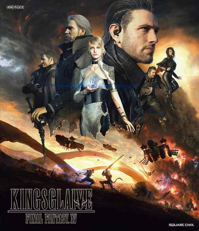 【中古】KINGSGLAIVE FINAL FANTASY XV [Blu-ray]