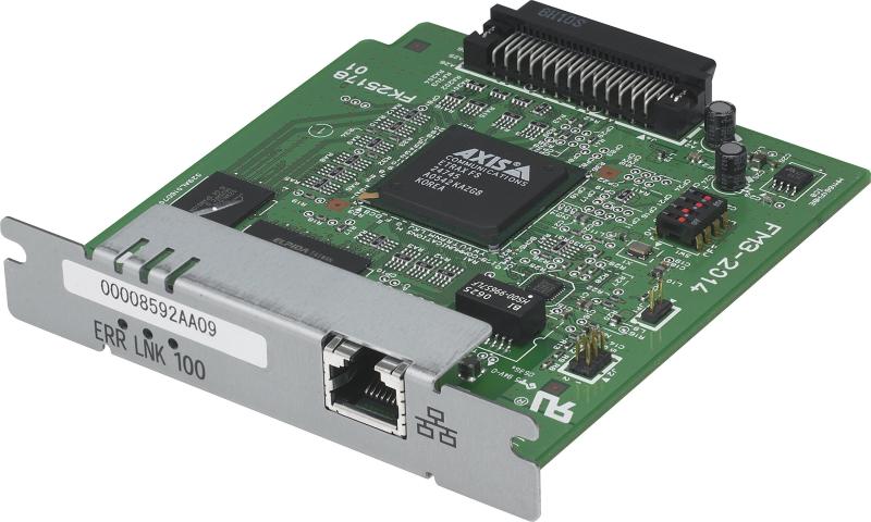 サテラ内蔵型プリントサーバ NB-C2