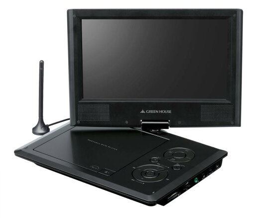 グリーンハウス 9型フルセグTV内蔵 ポータブルDVDプレーヤー グリーンハウス 9型フルセグTV内蔵 ポータブルDVDプレーヤー