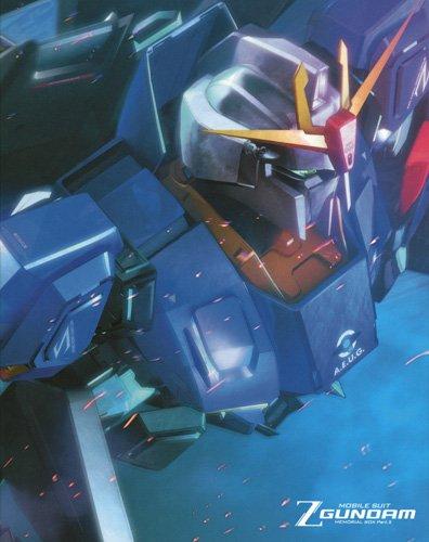 【中古】機動戦士Zガンダム メモリアルボックス Part.II (特装版) [Blu-ray]...