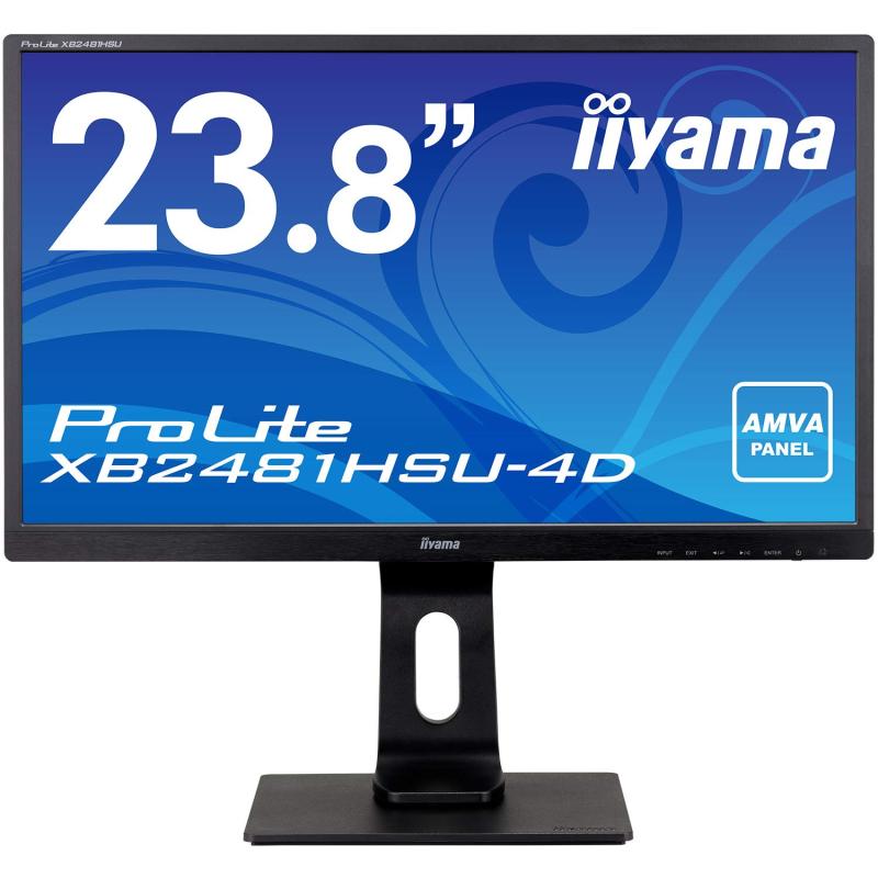 【中古】iiyama モニター ディスプレイ 23.8インチ フルHD AMVA 高さ調整 DisplayPort HDMI D-sub 全ケーブル付 3年 国内サポート XB2481HSU-B4D