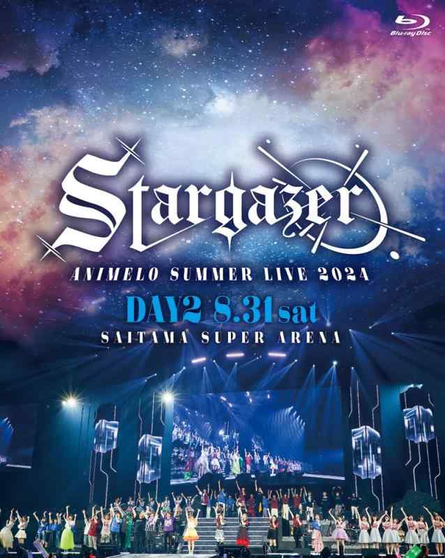 【中古】Animelo Summer Live 2024 -Stargazer- 8/31 [Blu-ray]