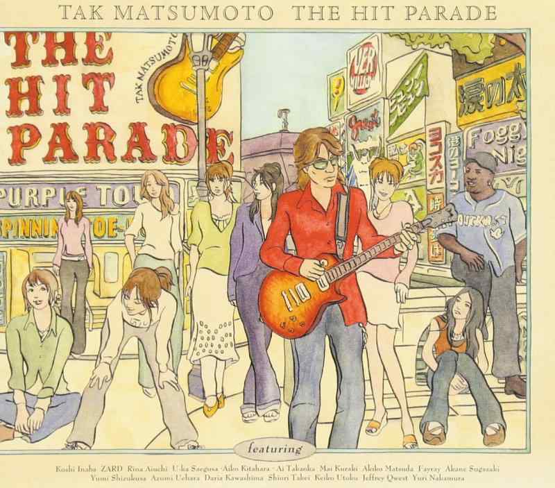 【中古】THE HIT PARADE