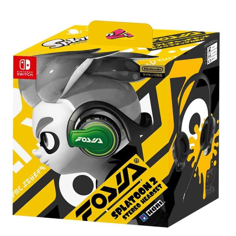 【中古】HORI ステレオヘッドセット エンペラフックHDP