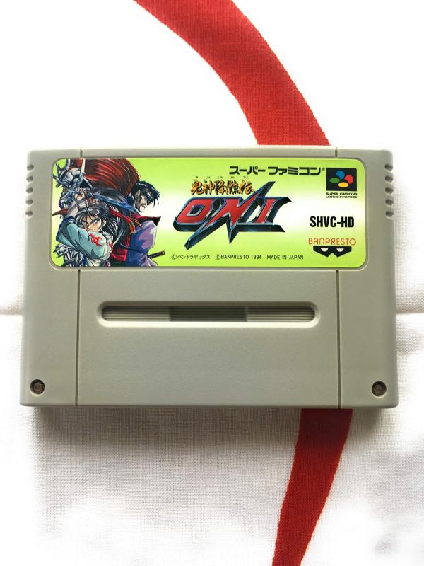 【中古】鬼神降臨伝 ONI