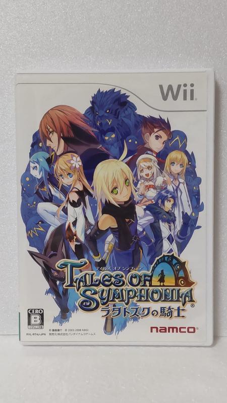 【中古】テイルズ オブ シンフォニア ラタトスクの騎士 - Wii