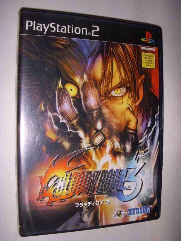 BLOODY ROAR3■ ご購入前に必ずご確認ください ■1. 在庫管理とご注文の確定当店は複数のオンラインモールで在庫を共有しております。在庫の変動： 更新のタイムラグにより、ご注文後に「完売」が判明する場合がございます。欠品時の対応： 万が一商品が確保できない場合は、速やかにメールでご連絡の上、ご注文をキャンセル（全額返金）させていただきます。2. 中古商品のコンディション（動作確認済み）一点ごとに状態が異なるため、お届けする現品が掲載画像と細部まで一致しない場合がございます。状態の目安： 動作に支障のない範囲での微細なキズ・汚れ・日焼け・使用感は、中古品の特性としてあらかじめご了承ください。検品方針： 外観の美しさよりも「正常な動作」を最優先に検品・清掃を行っております。3. 付属品の同梱内容「本体の動作」を優先したセット内容となっております。【同梱あり】 本体の起動・動作に不可欠な基本パーツ（電源コード等）【同梱なし】 外箱・取扱説明書・セットアップ用CD・初回限定特典【保証対象外】 封入されているダウンロードコード・シリアル番号※商品名に「特典付」等の記載がある場合でも、中古品のため欠品している場合がございます。正確な内容を確認したい場合は、必ずご購入前にお問い合わせください。4. 初期不良のサポート（到着から3日間）商品がお手元に届きましたら、なるべく早めに動作をご確認ください。連絡方法： 商品到着から3日以内に、購入履歴の「ショップへ問い合わせ」より不具合の内容をご連絡ください。対応： 在庫がある場合は「良品交換」、在庫がない一点物の場合は「返品・全額返金」にて対応させていただきます