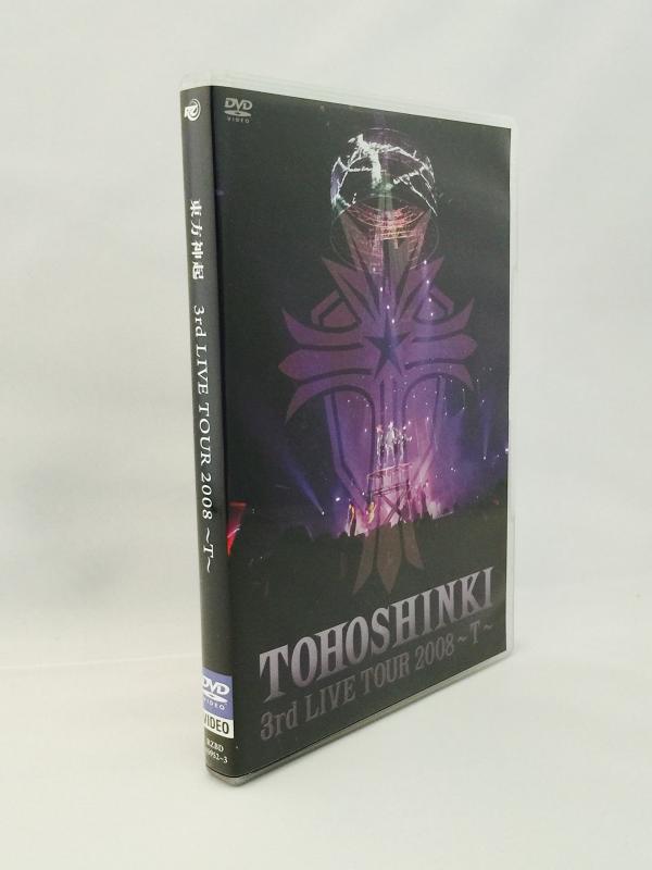 【中古】3rd LIVE TOUR 2008~T~ [DVD]