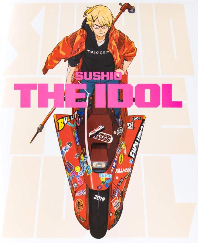 樂天商城 - 【中古】SUSHIO THE IDOL