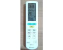 【中古】【ゆうパケット対応品】ダイキン DAIKIN 別売品【2325091/ARC472A11】ワイヤレスリモコン