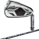 【中古】PING(ピン) G430 アイアン (6-9P 45° 6本セット) ALTA J CB BLACK I 右 R 標準仕様クラブ 11月11日発売予定
