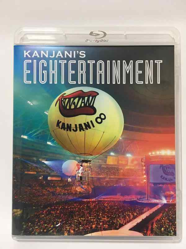 【中古】関ジャニ'sエイターテインメント [Blu-ray]